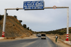 انجاز مخبر مراقبة الجودة وقمع الغش بعين الدفلى