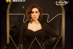 غادة عبد الرازق تدخل السباق الرمضاني بمسلسل “صيد العقارب”