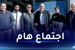 كريمة طالب تلتقي نائب رئيس الكونفدرالية الإفريقية لكرة اليد