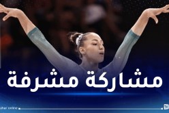 كأس العالم للجمباز.. كيليا نمور سادسة في الحركات الأرضية