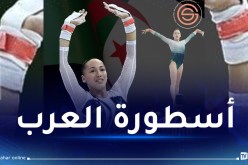 بالفيديو.. ذهبية جديدة للبطلة الأولمبية كيليا نمور