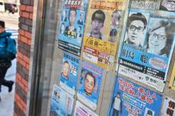 مجرم هارب منذ 50 عاماً يخبر الشرطة بهويته ثم يموت!