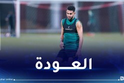 محرز يعود إلى تدريبات الأهلي السعودي