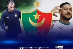 مولودية الجزائر في المركز الثامن افريقيا لأكثر الأندية انفاقا في الميركاتو