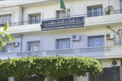 تكريم 18 فائزا في برنامج جيل سياحة