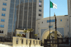 إطلاق الموقع الإلكتروني الخاص بالقمة الـسابعة لمنتدى الدول المصدرة للغاز 