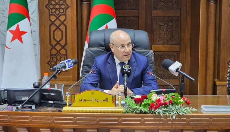 نحو إعداد بطاقية وطنية مرقمنة للمواد الغذائية ذات الاستهلاك الواسع