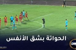 ترجي مستغانم يتأهل إلى دور ربع نهائي الكأس على حساب النصرية