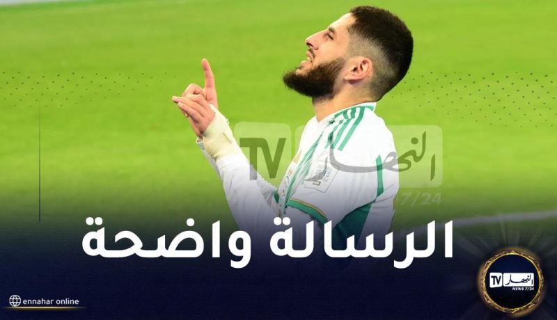 بن زية :” سعيد جدا وأشكر الذين ساندوني خاصة المدرب الجديد”