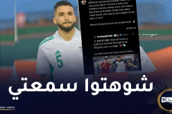 توبة ينتفض في وجه الإشاعات: “التزموا الصمت”