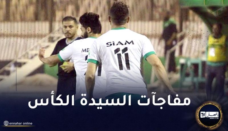 إتحاد بسكرة ووداد تلمسان يتأهلان إلى الدور ربع النهائي