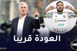 الكشف عن تفاصيل لقاء بيتكوفيتش وبلايلي وتحديد مستقبله 
