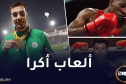 عمار مهدي يتوج بالذهب وحومري وكانوني يحرزان الفضة