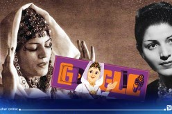 غوغل يحتفل بعيد ميلاد الكاتبة والمغنية الجزائرية ” طاوس عمروش” .. تعرف عليها 