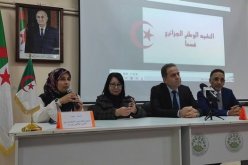 إطلاق تكوين تقنيين سامين لطلبة من إفريقيا في مكافحة الجراد