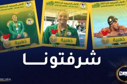 الجزائر تحرز ثلاث ميداليات ذهبية في السباحة ضمن الألعاب الإفريقية