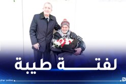 وزير السياحة يزور الفنان القدير صالح أوقروت