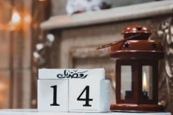 هذا ما حدث في 14 رمضان