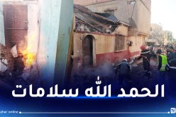 عين الدفلى: إنفجار في قناة الغاز بسبب أشغال أحد السكان بعين السلطان