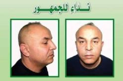 درك الشلف يطيح بمحتال انتحل صفة ضابط سامي في الجيش