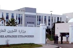 الجزائر تدين بشدة مشروع مصادرة ممتلكات سفارتها في المغرب