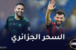 بالفيديو.. الحساب الرسمي لدوري روشن يثني على فنيات محرز وسعيود