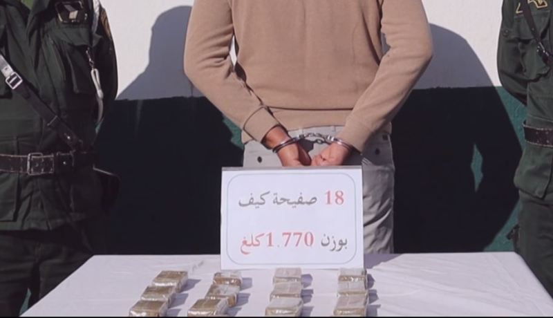 درك العاصمة يطيح بمروج المخدرات ويحجز 18 صفيحة كيف