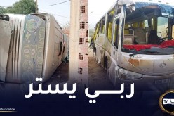 إصابة 18 لاعبا من فريق عين التوتة في إنقلاب حافلة الفريق 