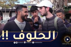 ضحكة ولعبة.. من هو الحيوان الذي كان مع أهل الكهف؟ إجابة صادمة!