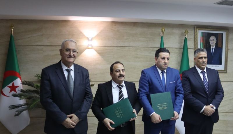 اتفاقية تعاون وتبادل المعلومات والبيانات بين وزارتي المالية والسكن