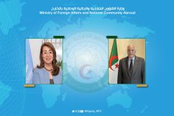 عطاف يتلقى مكالمة من المديرة المكلفة بالمخدرات والجريمة بمكتب الأمم المتحدة بفيينا
