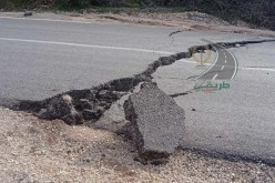 بالصور: تيزي وزو .. الدرك الوطني يحذر من تشقق واهتراء هذا الطريق