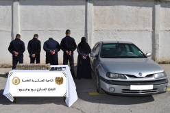 إحباط إدخال أزيد من 5 قناطير من الكيف عبر الحدود المغربية