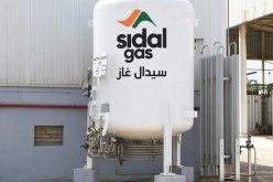 سيدال غاز تتسلم شهادة المطابقة للمواصفات القياسية