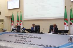 بلعريبي في أدرار.. هذه برامج السكن في الولاية