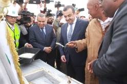 المغير.. انجاز محطة توليد الكهرباء بالطاقة الشمسية