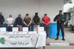 البليدة: الإطاحة بعصابة أحياء حاولت زرع الرعب في نفوس المواطنين ببوفاريك