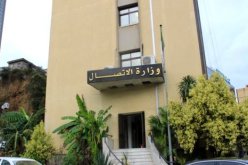 وزارة الاتصال تستدعي مدير مجمع الشروق لتقديم توضيحات بخصوص لقطات في مسلسل
