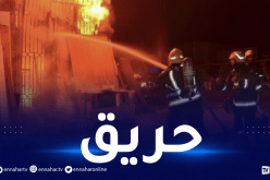 اختناق شخصين إثر حريق مهول شب بمصنع في غرداية