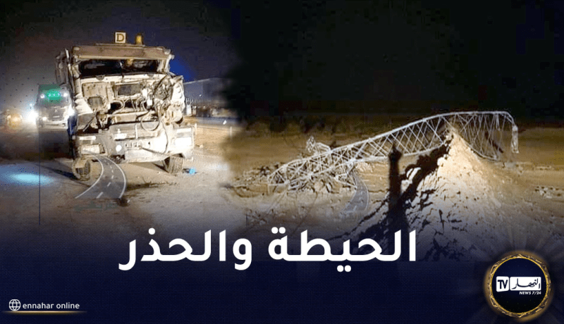 ورڨلة: الرياح تتسبب في سقوط عمود كهربائي على شاحنة بالرويسات