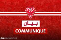 مولودية وهران توضّح بخصوص تاريخ تأسيس النادي