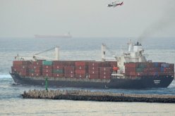 القوات المسلحة اليمنية تعلن استهداف سفينة صهيونية في بحر العرب