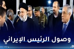 الرئيس الإيراني يحل بالجزائر والوزير الأول في استقباله