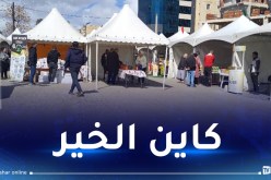 رحماني: بيع المواد الغذائية بأسعار الجملة في الأسواق الجوارية