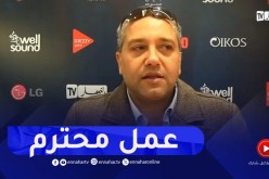 مخرج “الرهان”.. عرض المسلسل في الخارج من شأنه خلق تسويق للدراما الجزائرية