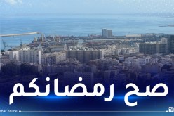هذه توقعات الطقس خلال الأيام الأولى من رمضان
