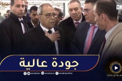 وزير الصناعة: المنتوج المحلي ينافس الماركات العالمية وينقصه الترويج