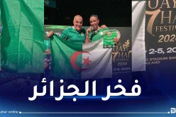 وزارة الشباب والرياضة تهنئ الملاكم باسطة بعد إنجازه التاريخي