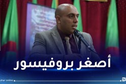 عميد كلية العلوم الانسانية بجامعة المسيلة يتصدر الترتيب الوطني