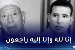 ربيقة يعزي في وفاة المجاهد قرام عمار